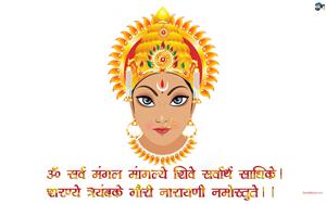 goddess-durga-48a HD Wallpaper